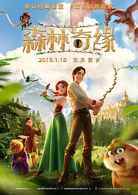 精品国产91久久久久久久
