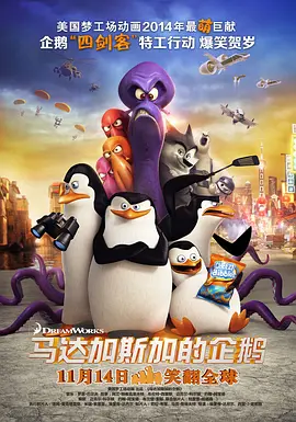 亚洲免费国产