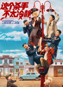 美国怡红院